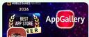 Discovery splash banner for AppGallery Europe Discord server