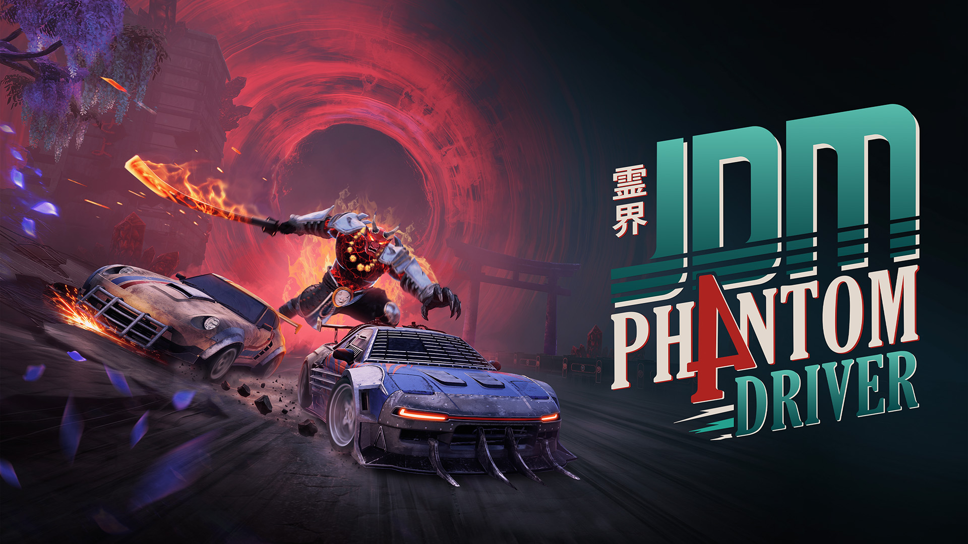 Discovery splash banner for JDM: Japanese Drift Master Discord server