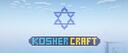Discovery splash banner for KosherCraft - Jewish Minecraft Community Discord server