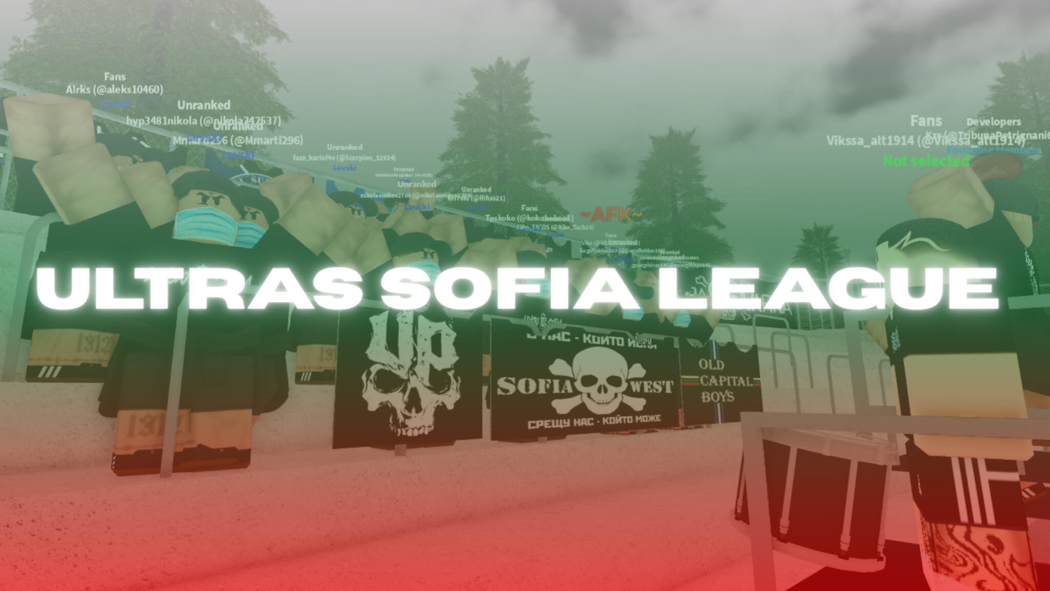 Discovery splash banner for Ultras Sofia League 🧨 Discord server