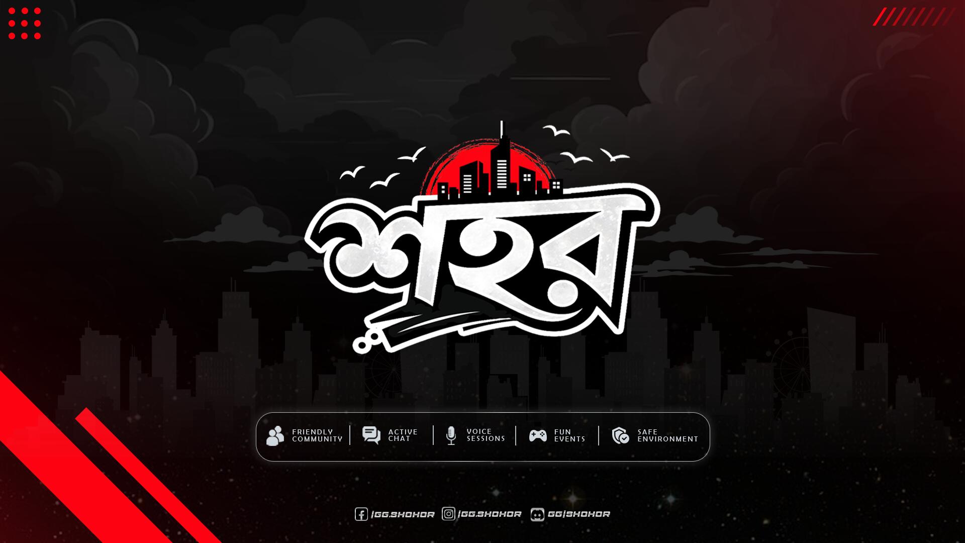 Discovery splash banner for SHOHOR Discord server