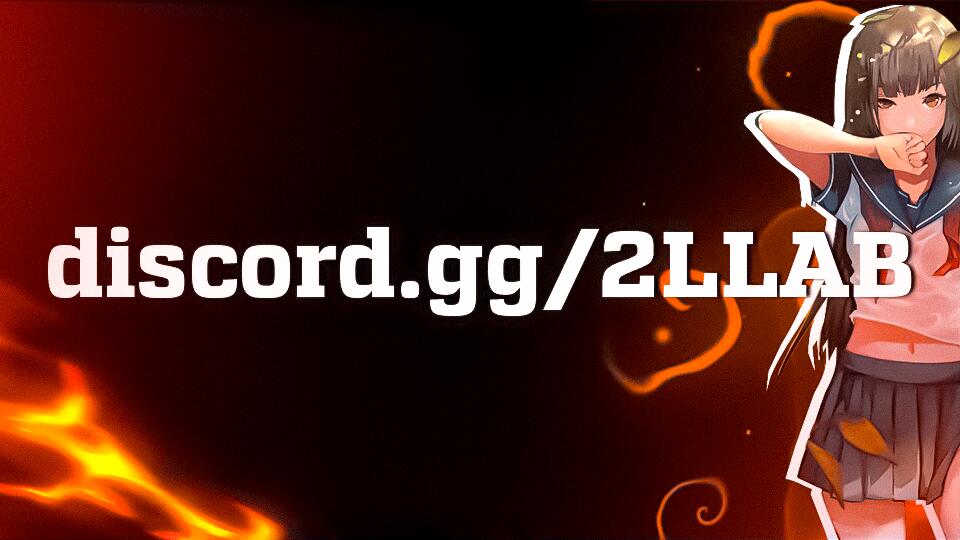 Discovery splash banner for 2L LAB Discord server