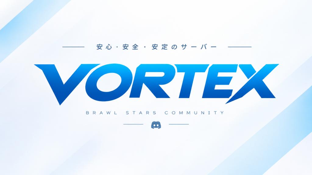 Discovery splash banner for 𝐕𝐎𝐑𝐓𝐄𝐗 Discord server