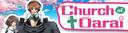 Discovery splash banner for Girls und Panzer Discord server