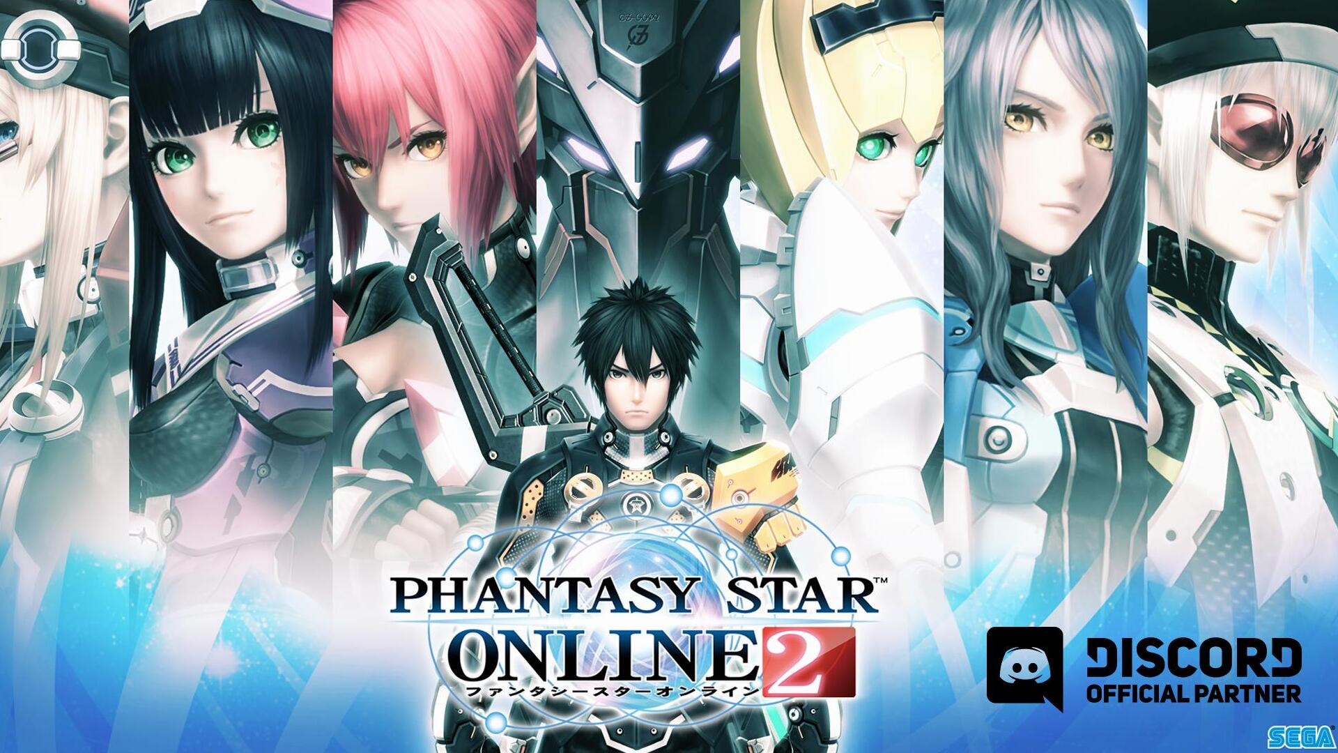 Discovery splash banner for Phantasy Star Fleet Discord server