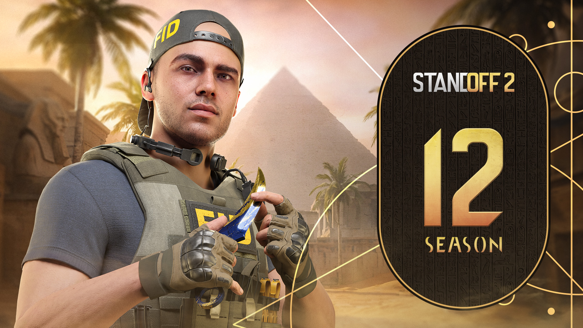 Discovery splash banner for Standoff 2 Discord server