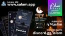 Discovery splash banner for Salam Talk | Learn Islam, Talk to Muslims Discord server