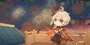 Discovery splash banner for Sotano de la taNNa Army Discord server
