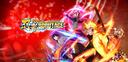 Discovery splash banner for NARUTO X BORUTO: NINJA VOLTAGE Discord server
