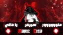 Discovery splash banner for ยฒโฐยฒโถ ๐๐๐ ๐ข๐ ๐๐ข๐ญ๐ฒ ๐๐ฉ Discord server