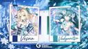 Discovery splash banner for Genshin Impact Indonesia Discord server