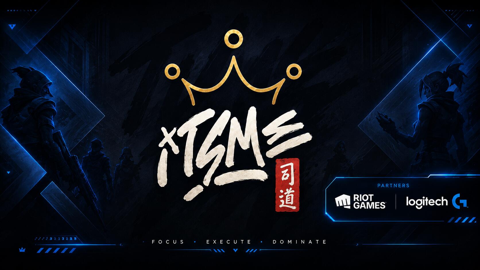 Discovery splash banner for itsme_OfficialTTV Discord server
