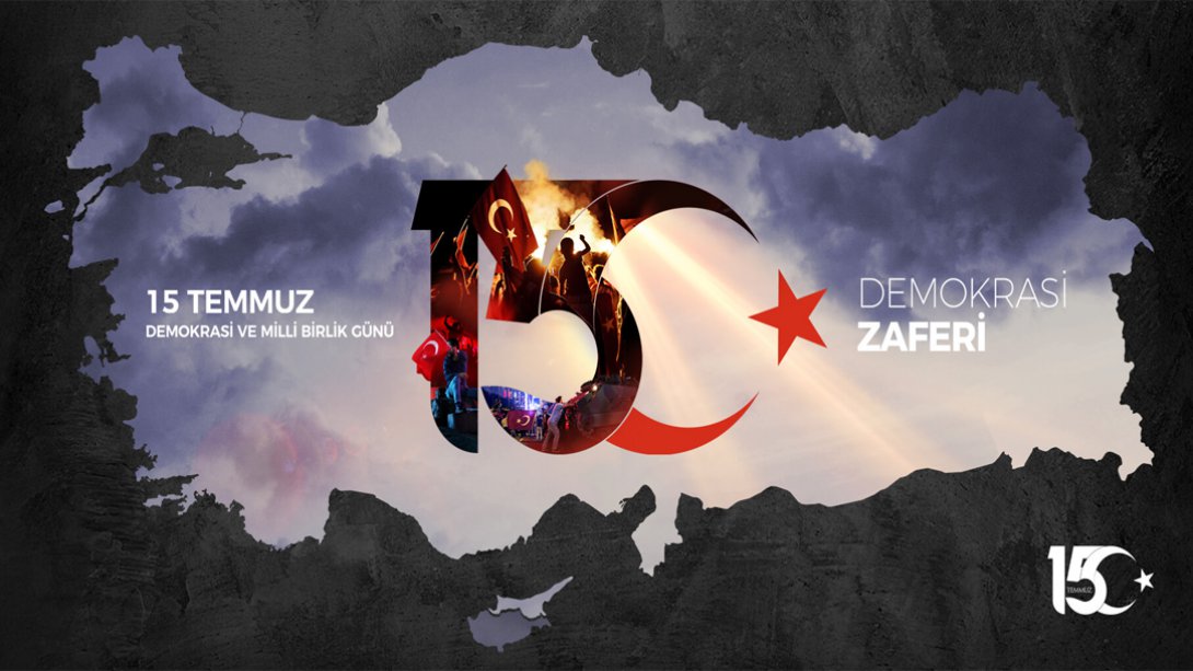 Discovery splash banner for | EEM | Edirne Emniyet Müdürlüğü Discord server