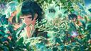 Discovery splash banner for Empire | الامبراطورية Discord server
