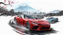 Discovery splash banner for Forza Horizon Germany Discord server