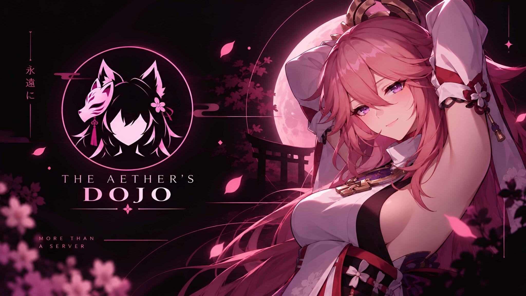 Discovery splash banner for The Aether's Dojo Discord server