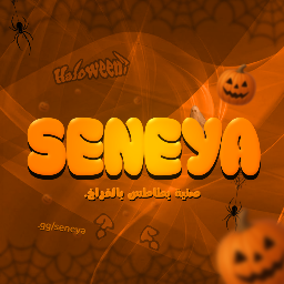 Discovery icon for Seneya. Discord server