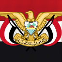 Discovery icon for Yemeni Discord Discord server