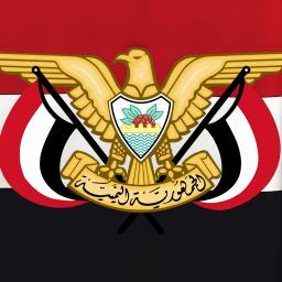 Discovery icon for Yemeni Discord Discord server