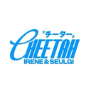 Discovery icon for Red Velvet | Irene & Seulgi 'Cheetah' Discord server