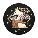 Discovery icon for Sacred Sakura Tree Discord server