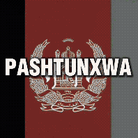 Discovery icon for pashtunxwā Discord server
